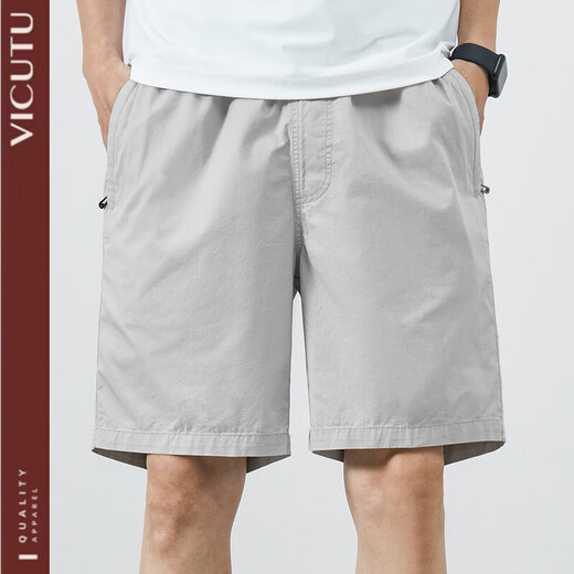 Vicutu offizieller Flaggschiff-Laden Sommershorts Herren Pure Cotton Casual Hosen Lose einfache Fünf-Punkte-Hosen Herrenhosen 9215 Dunkelblau 4xl