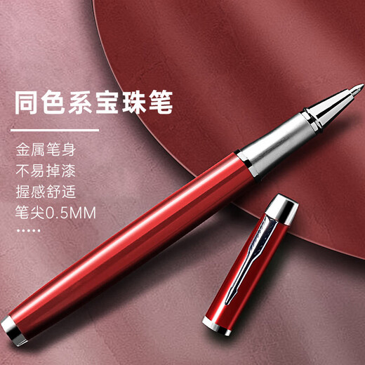 金值国潮笔记本本子礼盒套装故宫文创教师节礼物商务伴手礼纪念品精美记事本送老师生日礼物 中国红