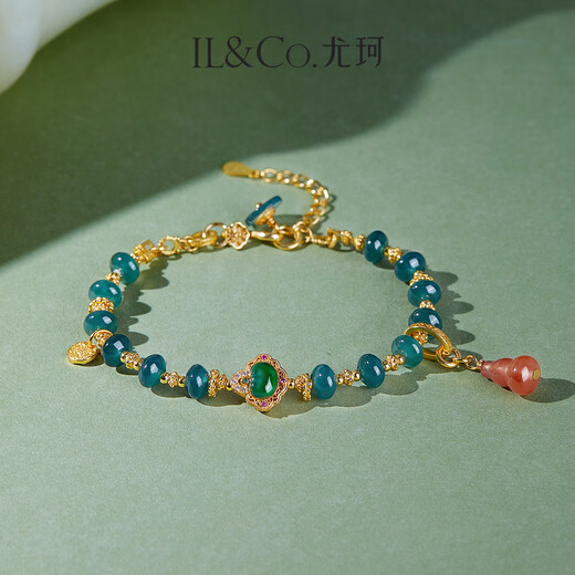 IL&CO Youke Oriental Hidden Spirit Jade Agate Ruyi Bracelet Gourd Bracelet Birthday and Valentine's Day Gift for Girlfriend Jingshen Tranquility Lucky Cloud + Jade + Gourd Bracelet