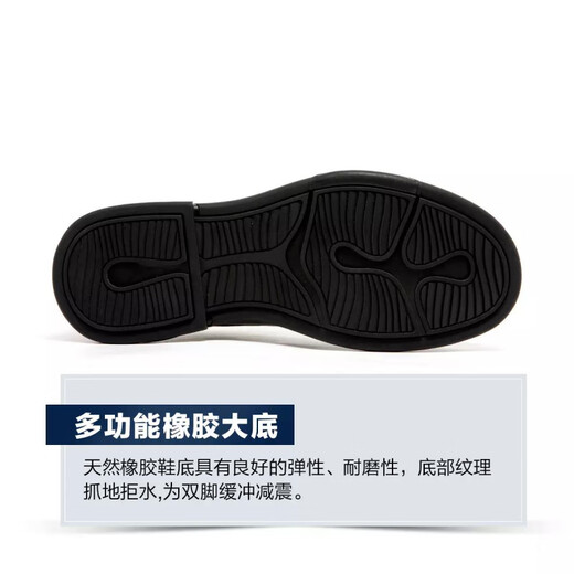 Shachi Men's Shoes 24 Spring and Automne Single Shoes 49TJB3899 Brown Amosphérique Business Chaussures formelles Casual et polyvalent Chaussures en cuir masculin 49TJB3899 Brown 37 La taille européenne est une taille unique