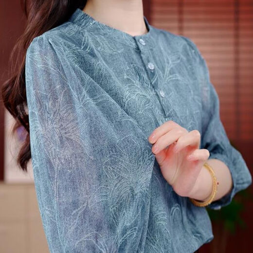 Les coquilles d'automne sont populaires, à la mode, légers et luxueux et polyvalents 2025 Nouvelle chair de réduction de l'âge modèle pour vous faire paraître mince et haut de gamme, à la mode, style [original 691] M recommandé 85-105jin [Jin est égal à 0,5 kg]