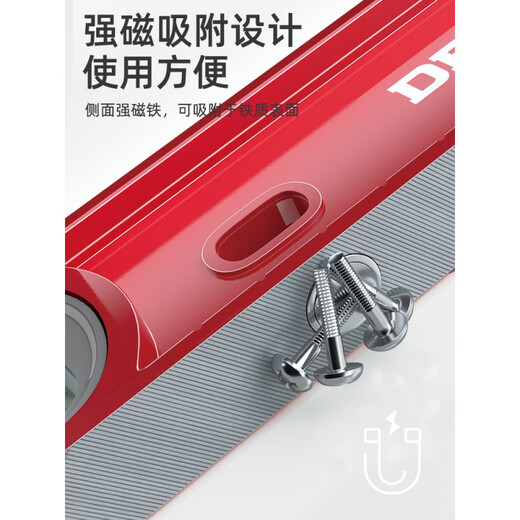 Delixi Electric Delixi Electric strong magnetic level high-precision small with multi-function solid anti-fall aluminum alloy level 300mm solid cast aluminum strong magnetic industrial grade high