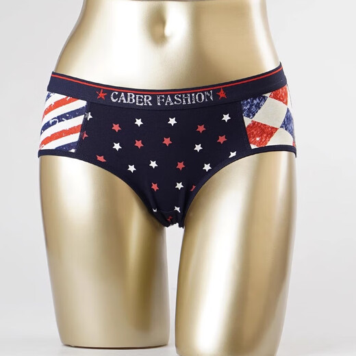 caber清仓/卡百利内裤潮流印花柔软舒适M码特价体验女士三角裤 6194 M (建议80-105斤)