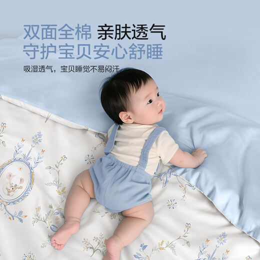 Beyond Kids 60 long velvet quilt cover single piece set pure cotton quilt cover Class A kindergarten quilt cover single piece set four seasons 60 long velvet quilt cover single piece set Lanye Yunyao 100cm*120cm