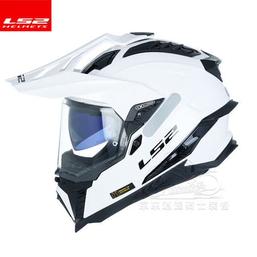 LS2 Carbon Faser Off-Road-Zughelm-Motorradhelm-Motorrad-Motorrad-Helm Full Helm Vier Jahreszeiten Atmungsfreie Doppellinsen MX701 Glasfasermodell-weißer Sommer-Eis-Seiden-Kopf Cover XL (Empfohlen 58-59 cm)