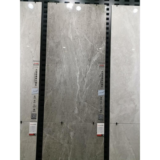 XMSJ Cobia-Spezifikationen: Ganzkörper-Marmorfliesen, helle Hintergrundwandfliesen, Wohnzimmerkorridor-Bodenfliesen 12611 600*1200