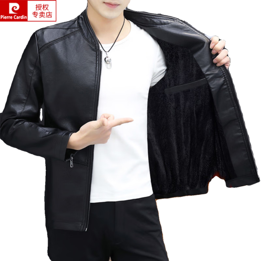 Pierre Cardin Chaqueta de cuero para hombres Otoño e Invierno 2025 Chaqueta de cuero para hombres nuevos este año Negro sin vellón 3xl 155-175Jin [Jin equivale a 0.5 kg]