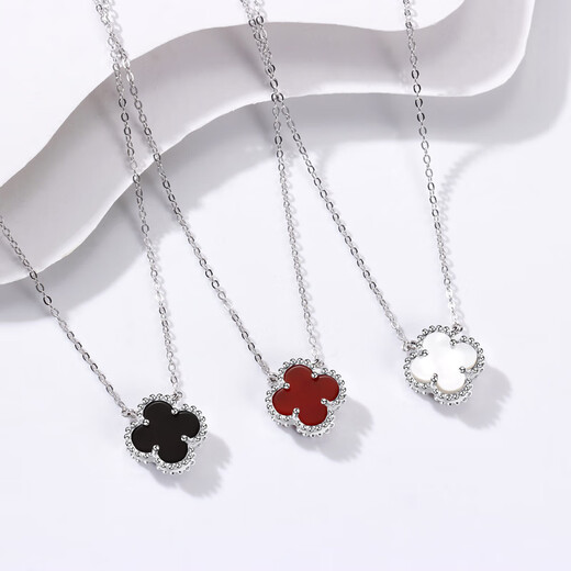 YaoYiZun agate four-leaf clover sterling silver necklace women's Valentine's Day gift light luxury niche birthday gift for wife four-leaf clover red agate white gold
