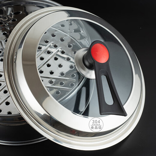 Ye Yu Te thick 304 stainless steel wok lid combination lid household tempered glass lid transparent visible pot lid iron pot lid 304 (can stand handle) 36cm (actual outer diameter 35cm)