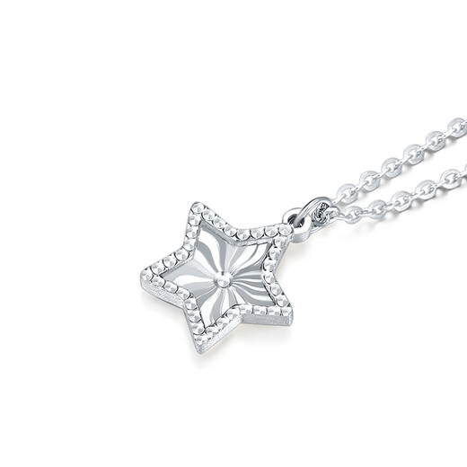 Mengjinyuan PT950 lucky star necklace five-pointed star platinum set chain birthday gift for girlfriend