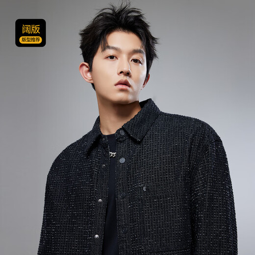 Тканая черная лазерная неэластичная джинсовая рубашка Carbine, мужская твидовая джинсовая ткань, модная осенняя рубашка с длинными рукавами