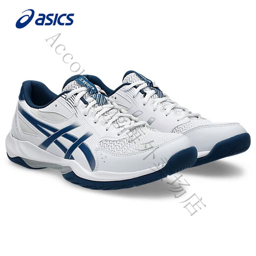 ASICS men's badminton shoes summer GEL-ROCKET 12 mesh sports training shoes for men 1071A116-100 41.5