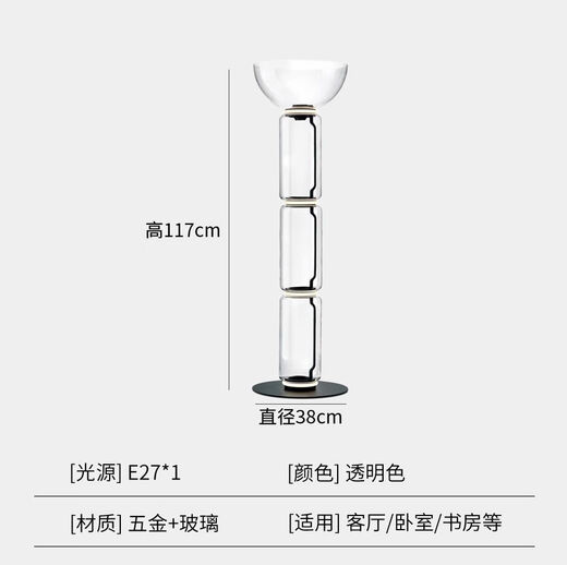 XMSJ -Nachtlampe Dekorative leichte Luxusschreibtisch Lampe nordisch moderne einfache Glasdesigner Wohnzimmer Schlafzimmer Modell Zimmerlampe M1049 Rauchgrau -Modellknopfschalter