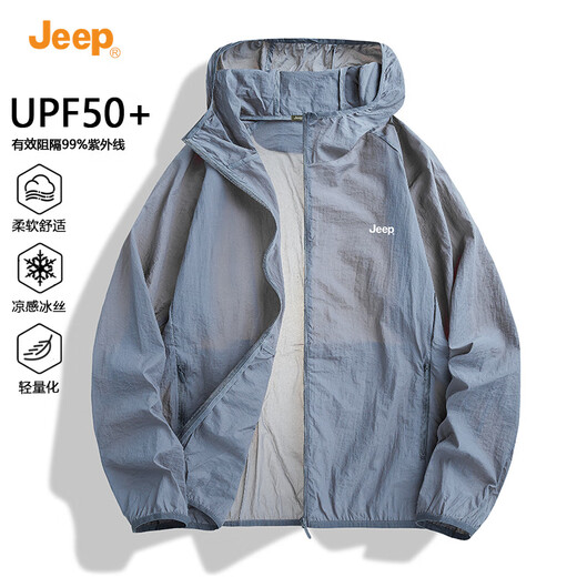 JEEP sun protection clothing men's summer UPF50+ ice silk breathable fishing sun protection clothing men's anti-UV large size thin jacket