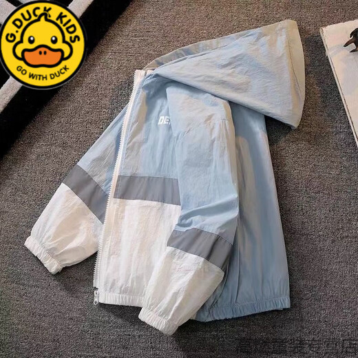 G.DUCKKIDS children's clothing boys' summer sun protection clothing jacket 2025 new children's summer sun protection clothing thin section medium and large children's summer style trendy green sun protection clothing 140 recommended to wear around 130cm