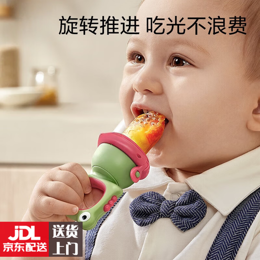 Jingmengyuan Baby Food Bite Bag Fruit and Vegetable Silicone Teething Stick Baby Eats Fruit Complementary Food Baby Food Bite Bag S 1 Pack Green S/L Double Bite Bag