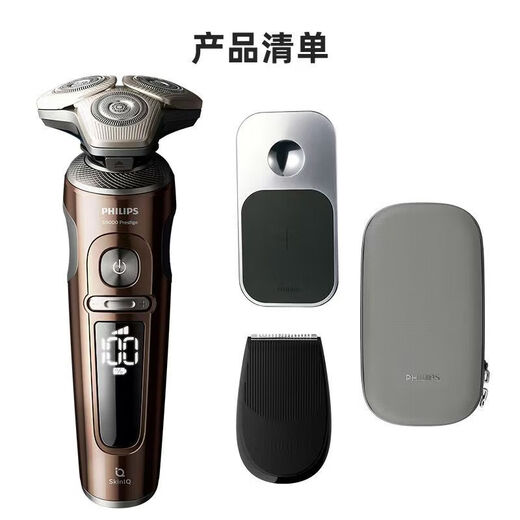 
Philips PHILIPS high-end shaver SP9860/9871/9873//9870/9883/9647/9810 shaver gift SP9870 whole machine imported standard configuration