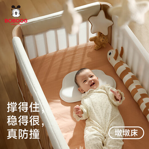 BOBDOG solid wood crib baby spliced bed removable height adjustable pier bed newly upgraded bed + bedside + edge with thickened air fiber mattress (10cm)