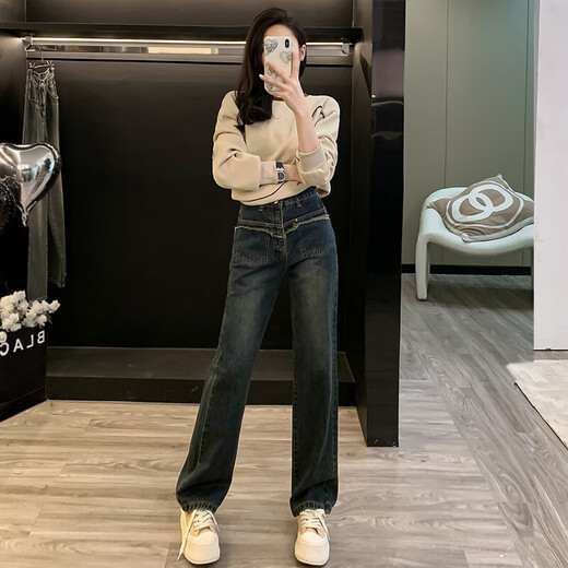 Schmale Version mit breitem Bein Jeans für Frauen in 2025 Frühlings- und Sommer-Design neuer und schlanker, vielseitiger gerader Hosen #9901 Zement Gray Regular 25 (70-80jin [Jin ist gleich 0,5 kg])