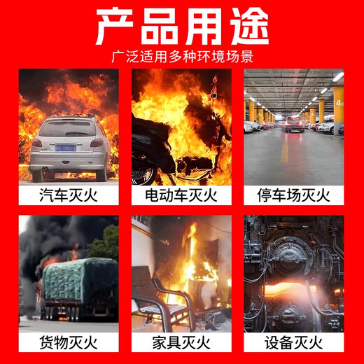 New energy vehicle fire-extinguishing blanket fire-fighting fire-retardant cloth glass fiber high-temperature fire-fighting special silicone fire-proof blanket rechargeable motor vehicle clothing self-ignition oxygen-insulating fire-extinguishing blanket box set 6x8m glass fiber cloth car fire-extinguishing blanket