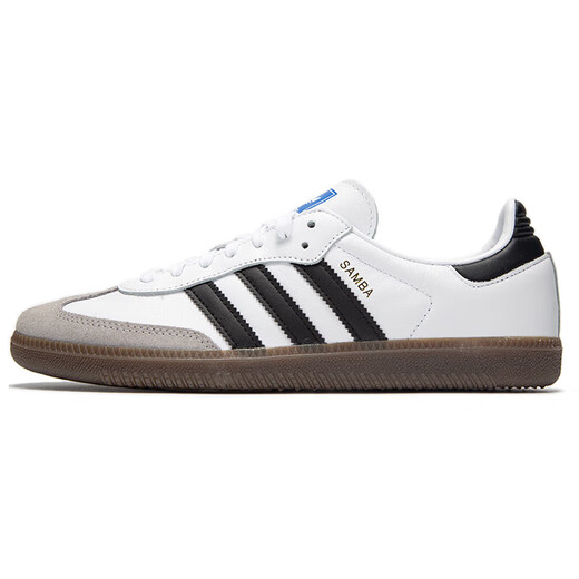 阿迪达斯 （adidas） 三叶草男鞋春新款运动休闲鞋复古时尚老爹鞋舒适耐磨减震跑步鞋B IH4882/白/蓝/德训鞋 45