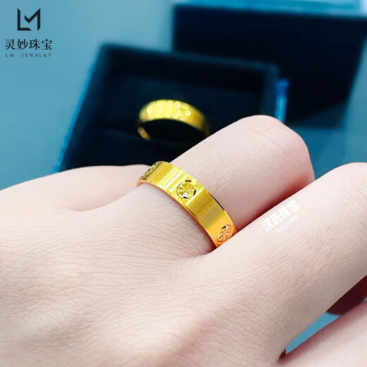 Laohuangxiang Flagship Store Vietnamese sand gold-plated 999 rice-shaped screw-textured plain ring ring for men and women Laofengxiang rice-shaped ring 10 sizes (national code 20-22)