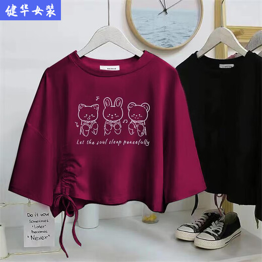 Nachdenklich kurzärmeliges T-Shirt für Frauen, die schlanke und süße Drawschnelle kurzer Sommer Top Student Print Nische INS Design Sinn 1421 Schwarz S