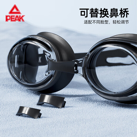 Pickle swimming trunks men's swimming goggles anti-fog flat swimming cap swimming bag hot spring swimming equipment set swimsuit men's XL