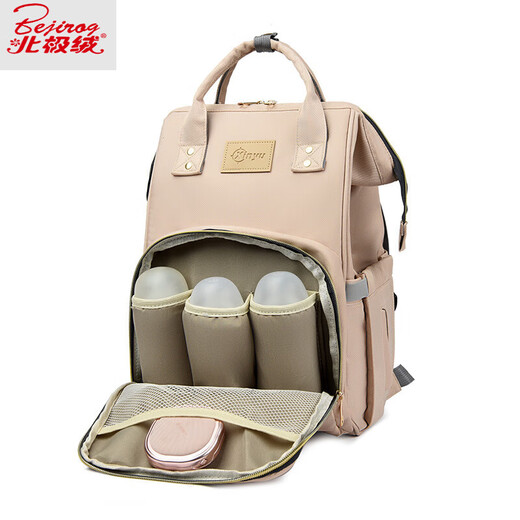 Velvet Ártico 2025 Nuevo bolso madre Mother Bag Mother Bag a prueba de agua Multifuncional Bolsa de leche de gran capacidad Polvo Bag Color de color caqui [28 litros impermeables en espesas] Entrega al carruaje de los niños colgando