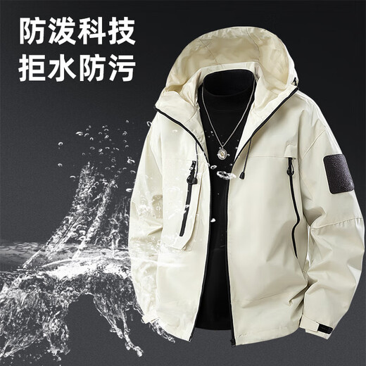 Outdoor Jacket Men's Spring and Autumn Trendy Brand Outdoor Couple Jacket Large Size Loose Workwear Windproof and Waterproof Jacket Brown XL Recommended 150-170 Jin Jin equals 0.5 kg