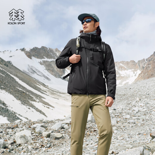 KOLON SPORT Kolon Jacket Level 2 water repellent and windproof men's hooded down three-in-one jacket