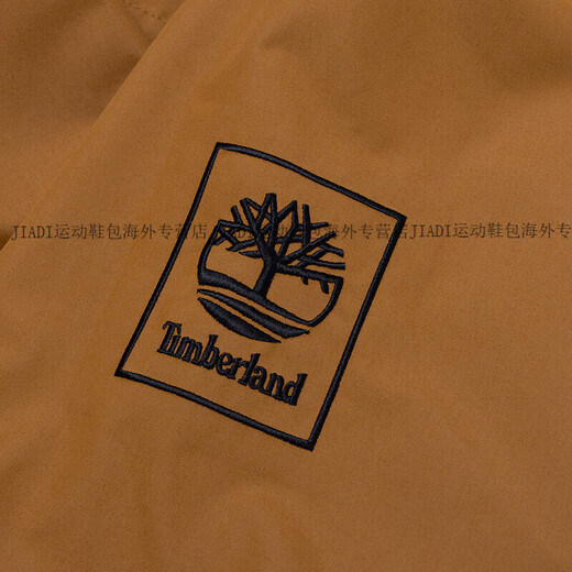Veste de veste pour hommes de Timberland Veste à capuche à capuche en extérieur