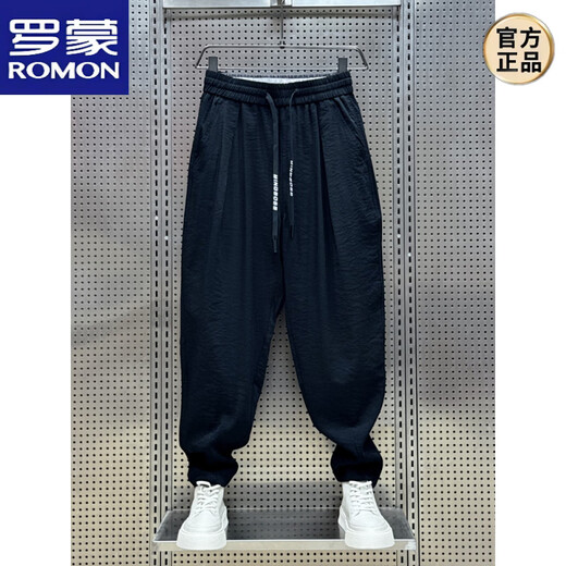 Romon (Romon) 2025 Été Nouveau coton et lin Pantalon décontracté tombant pour hommes pantalons harem plissés à la mode pour hommes Brown W8629 M