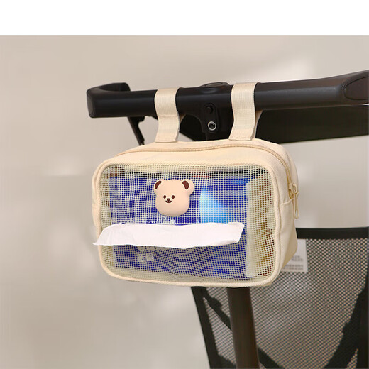 Huanshu wan ya bebé accesorios de artefactos guantes de artefactos t6 mango de cochecito protectora