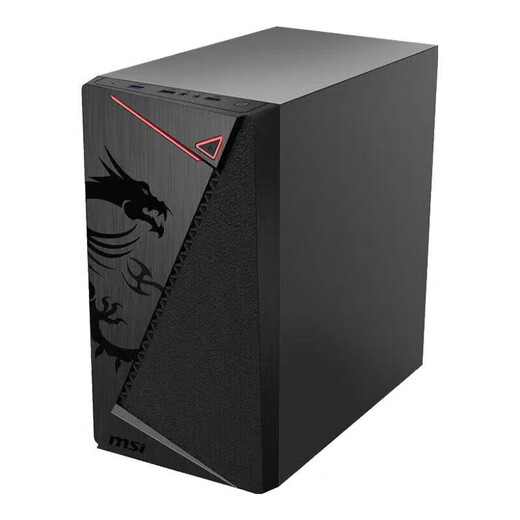 AMD Ryzen R5 5600GT/5700G/8500G/8600G/8700G Host Enterprise Business Office Gaming Desktop Computer Host Designer Computer DIY Assembly Machine Configuration Two Advanced Models/5700G/16G/1T/WIFI