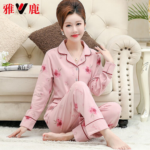 Yalu high-end short person long-sleeved suit Spring and Autumn women's trousers pure cotton pajamas middle-aged and elderly mothers' home clothes 2687 S (70-85Jin[Jin equals 0.5 kg])