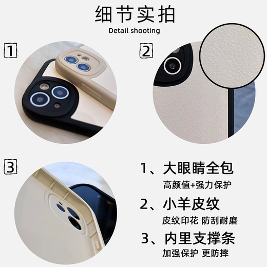 Hengxi-Paar Mobiltelefonkoffer Alle Modelle, ein Mann und eine Frau, die für Apple 16 Huawei Mate70 Honor Vivo Cartoon Oppo Niedliche All-in-One-Anti-Fall-Schutzhülle links Bild 679 Rechtsbild 680 Paar von Mobiltelefonhüllen (Meldung Mobiltelefonmodell + Bildnummer)