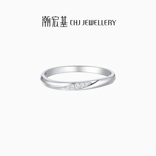 Chao Acer PT950 Platinum Diamond Ring Girls Birthday Gift Pricing Platinum SRP42200087 No. 14
