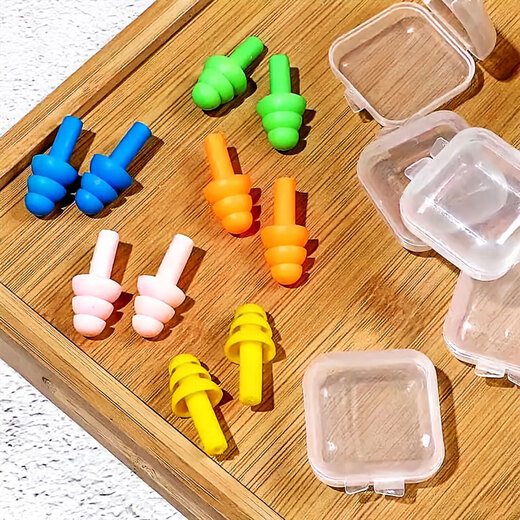 Swimming earplugs waterproof professional silicone soundproof earplugs waterproof for shampooing and sleeping noise-proof earplugs 5 pairs (independent small box) random colors