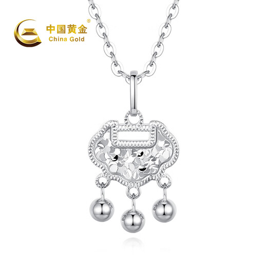 China Gold (CHINA GOLD) Crushed Ice Safe Lock PT950 Platinum Necklace for Women Platinum Pendant Birthday Gift for Girlfriend Pendant*Platinum Weight Approximately 1.9g Free Silver Chain