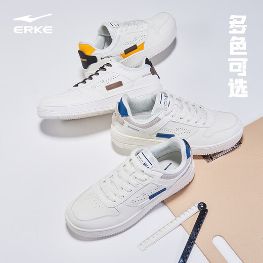 Hongxing Erke men's shoes autumn new sports shoes small white shoes casual thick sole student versatile shoes 51122101113