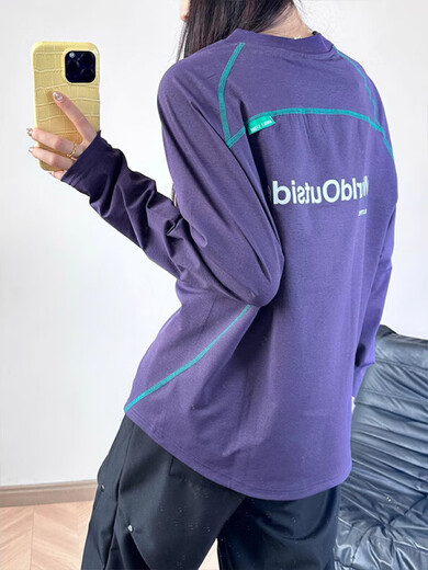 Yingtang purple quick-drying sunscreen long-sleeved T-shirt men's summer and autumn new sweat-absorbent sports cycling clothing outdoor running grape purple M recommended 80-100Jin Jin equals 0.5 kg