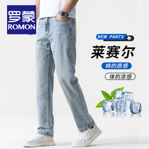
ROMON (ROMON) Lycel Tennis Ice-Sensory Breathable Straight Jeans Men's Trendy Retro Jeans Men's Breathable Pants Men's J9901 Dark Blue 29