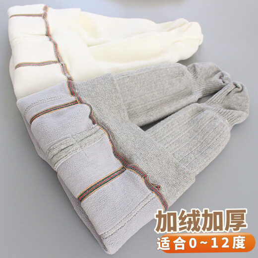 Modal baby pantyhose spring and autumn cotton pure new large PP children's one-piece autumn thin plus velvet infant girl leggings (white + white) 2 pairs 0-1 years old S size height 60-70cm