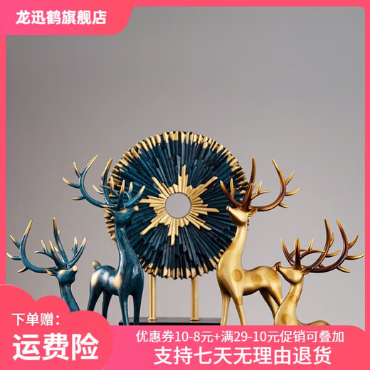 Long Xunhe light luxury European wine cabinet living room office desk model room ornaments simple modern home decoration handicraft decoration EKD3897G jade green