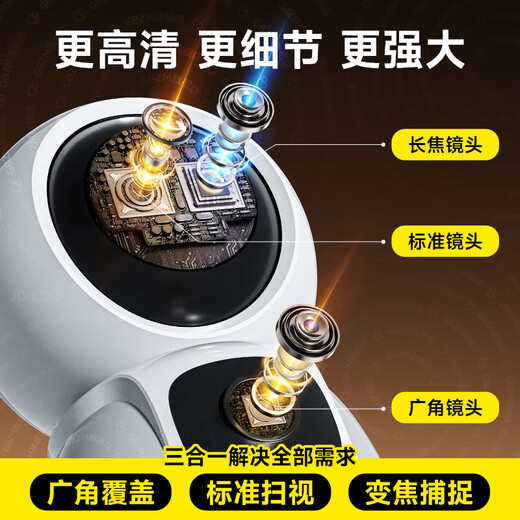 BIFIXIA intelligent AI home surveillance camera 800W ultra-high definition remote dialogue surveillance mobile phone wifi home indoor night vision without blind spots [upgraded dual camera zoom] 4K ultra-definition + 15-day loop video card