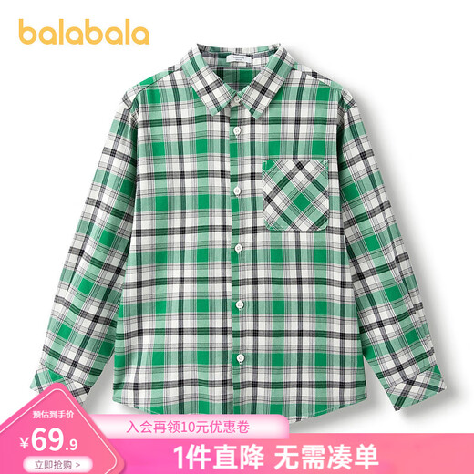 Balabala Official Authentic Children's Shirt Boys' Shirt Long Sleeve 2025 Spring and Autumn Clothing Girls Plaid Green Tone 00444 90 cm