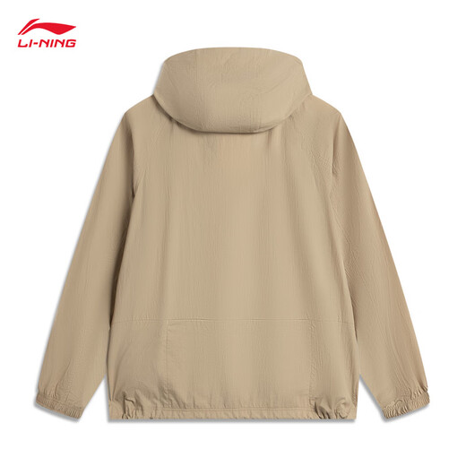 
Li Ning water-proof sun protection loose casual jacket for men's new multi-pocket work style sports jacket AFDV651 coffee khaki-7 S