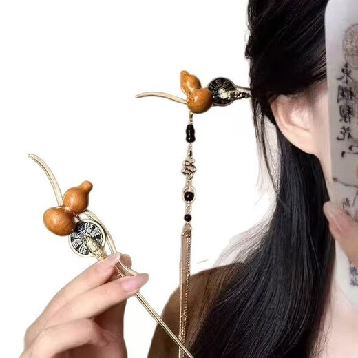 CHUXIANG creative faucet sandalwood hairpin with funny design gold hairpin new Chinese style hairpin as a gift for besties Ancient style gourd coin hairpin with tassels A16-304