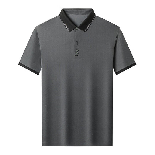 Lilang 2025 T-shirt à manches courtes pour hommes à manches courtes pour hommes à manches courtes et jeunes Polo décontracté Brown 13573 One Taille M 165